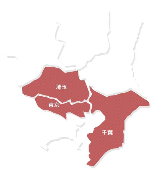 対応可能エリア